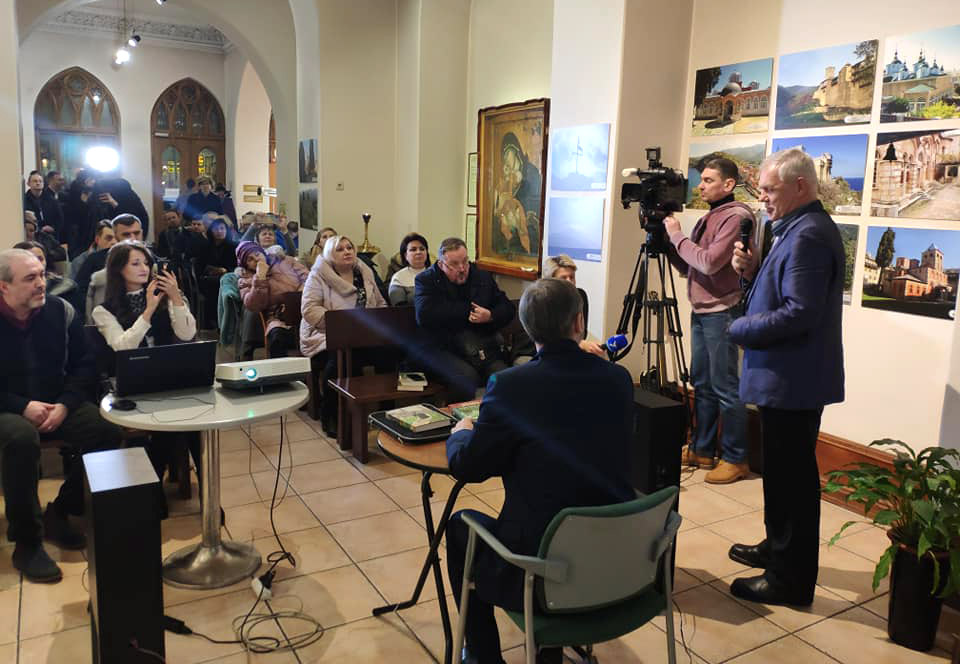 «Афонский старец из Закарпатья»: в Киеве презентовали книгу о иеросхимонаха Аввакума