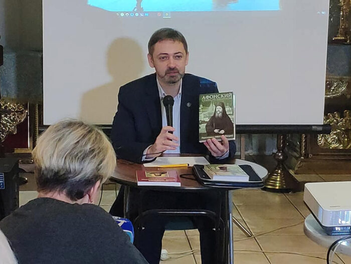 «Афонский старец из Закарпатья»: в Киеве презентовали книгу о иеросхимонаха Аввакума