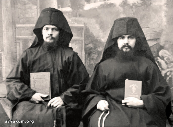 Мон. Авакум Вакаров, зліва. Друга половина. 1920-х рр.