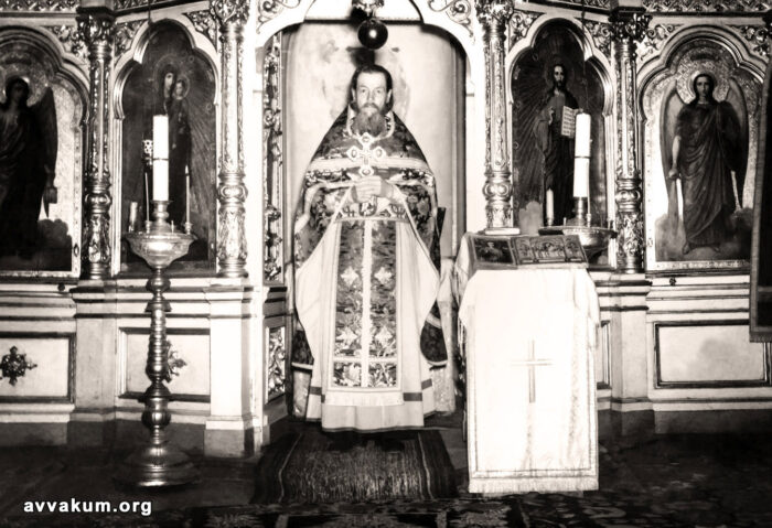 The life of the Athonite elder Avvakum (Vakarov)