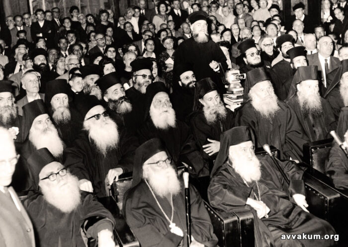 Урочистий акт. Афіни. Квітень 1963 р.. О. Авакум - в третьому ряду другий зліва