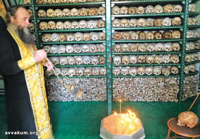 Archimandrite Eulogius, Abbot of St Panteleimon Monastery, serves a memorial service for Hieromonk Avvakum, September 2018