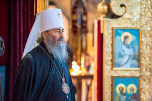 Fr Avvakum Inherited from St Silouan of Athos the Gift of Unceasing Prayer of the Heart”: Foreword by His Beatitude, Metropolitan Onufry of Kyiv and All Ukraine