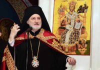 Foreword by His Eminence Archbishop Elpidophoros of America