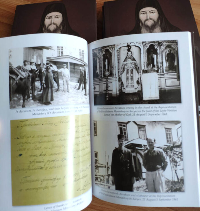 A book about the Elder Avakum of Mount Athos was published in Oxford